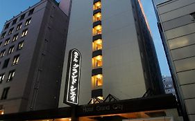 Hotel Grand City